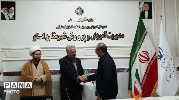 تجلیل از خادمان ساحت قرآن و عترت در آموزش و پرورش شهرستان اسکو