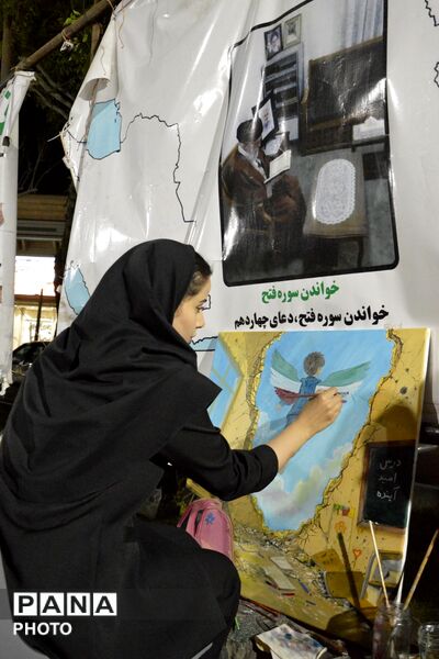 جشن کیلومتری غدیر در بهارستان‌دو