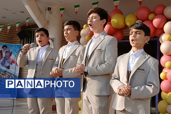 مراسم گرامیداشت روز دانش‌آموز در دبستان پسرانه بنکدار باقرشهر 