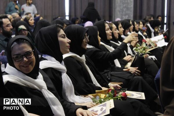 همایش تجلیل از معلمان در ساری