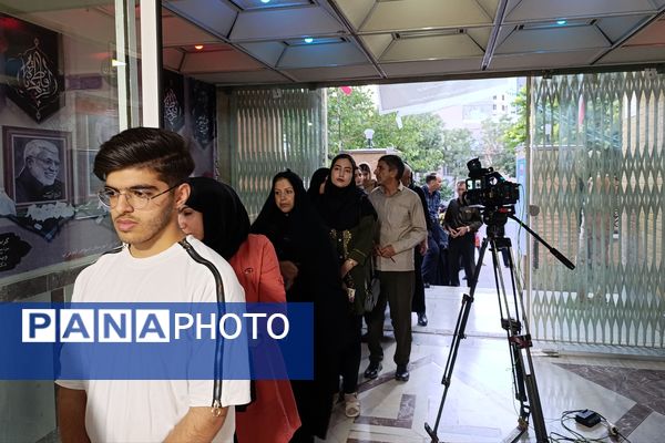  چهاردهمین انتخابات ریاست‌جمهوری در شهرستان اسلام‌آباد غرب