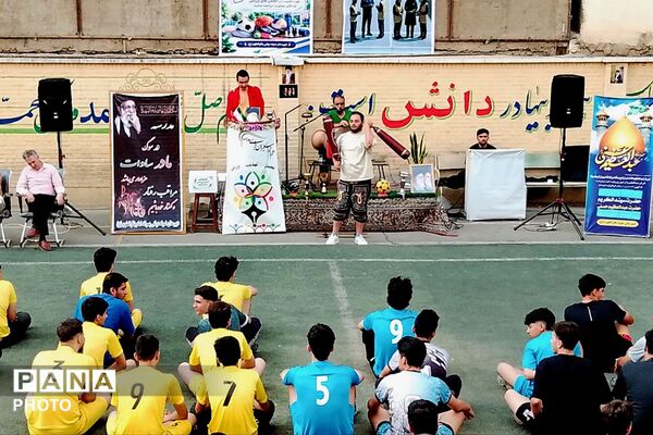 انتخابات انجمن ورزشی و المپیادهای ورزشی در ناحیه دو شهرری 
