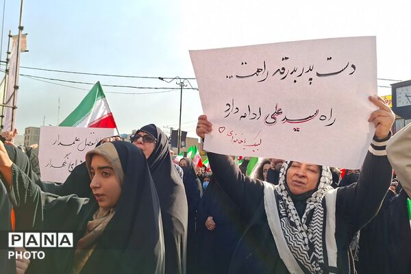 بیعت مردم قرچک با سومین رهبر نظام مقدس جمهوری اسلامی ایران