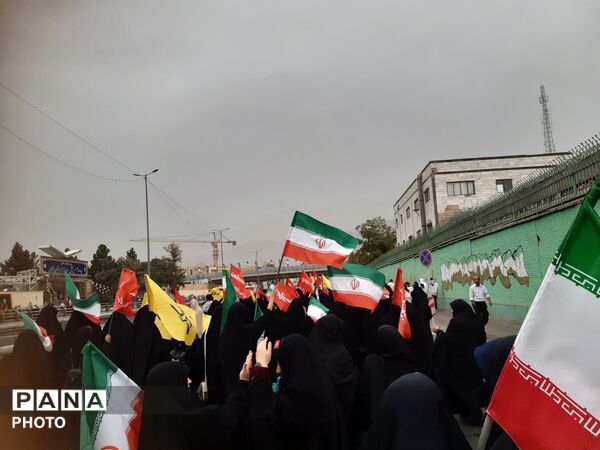 همایش «جان‌فدای ایران» در البرز 