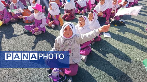 پویش «وطن‌یار» همزمان با روز دانش‌آموز در یاسوج 