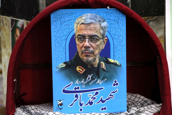 آیین بزرگداشت دانشمند نخبه هسته‌ای، دکتر شهید  مطلبی‌زاده در شهر یزد