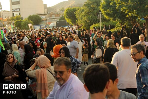 جشن بزرگ عید غدیر در کرج 