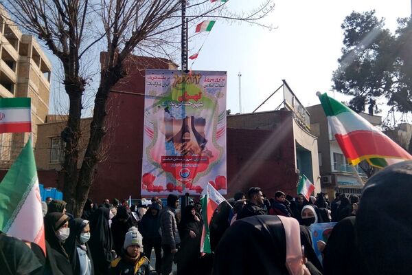 راهپیمایی ۲۲ بهمن در شهرری