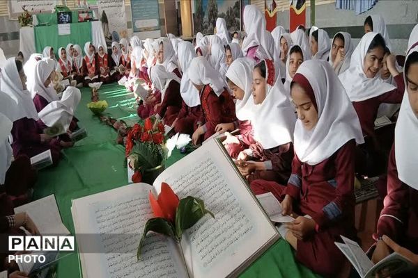 محفل انس با قرآن کریم دختران پیشتاز آموزشگاه نوریه جیرفت
