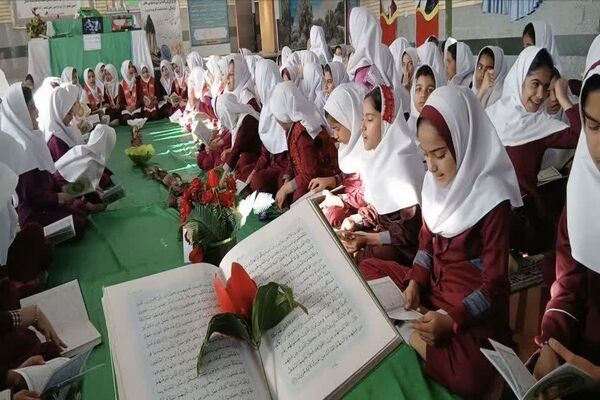 محفل انس با قرآن کریم دختران پیشتاز آموزشگاه نوریه جیرفت