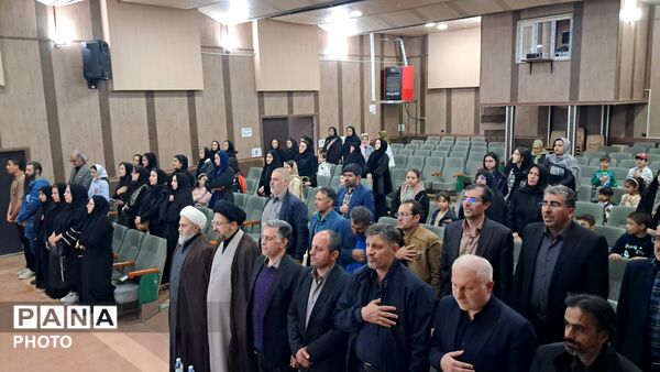 تئاتر کیف صورتی در شهرستان سراب 