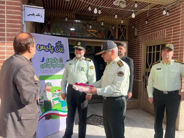 نواخته شدن زنگ «پلیس» در ۱۸ واحد آموزشی قم