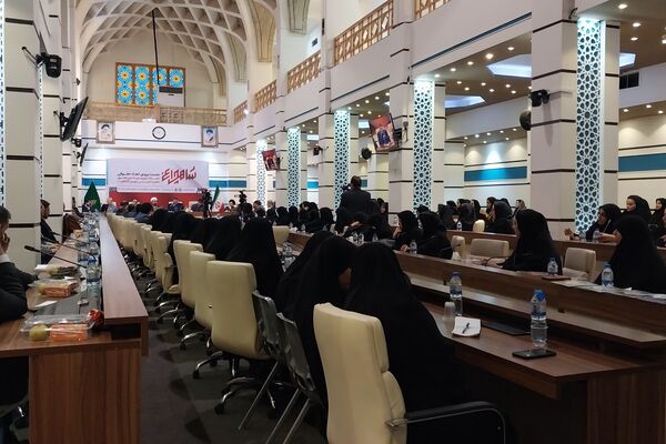 نشست بررسی ابعاد حقوقی حملات تروریستی به حرم مطهر شاهچراغ(ع)