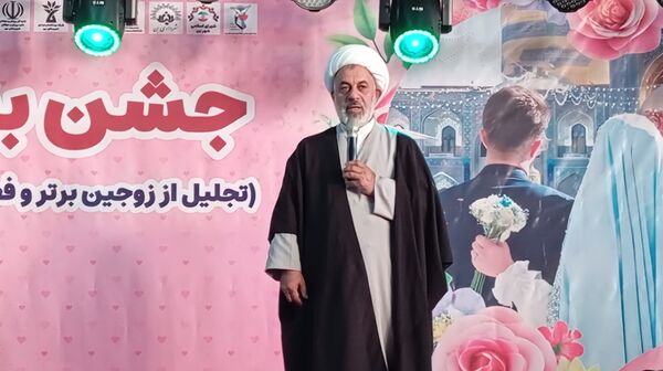 جشن وصال