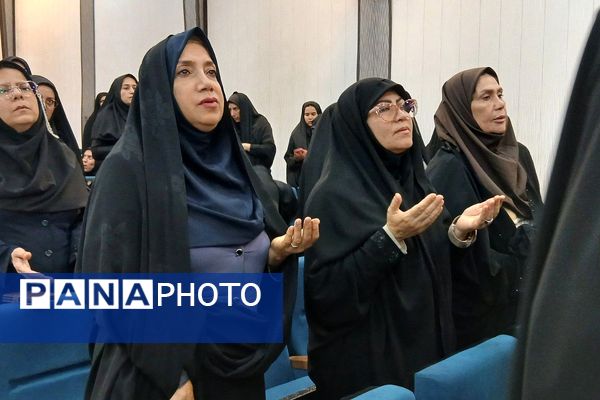 جلسه عمومی مدیران مدارس منطقه کهریزک 