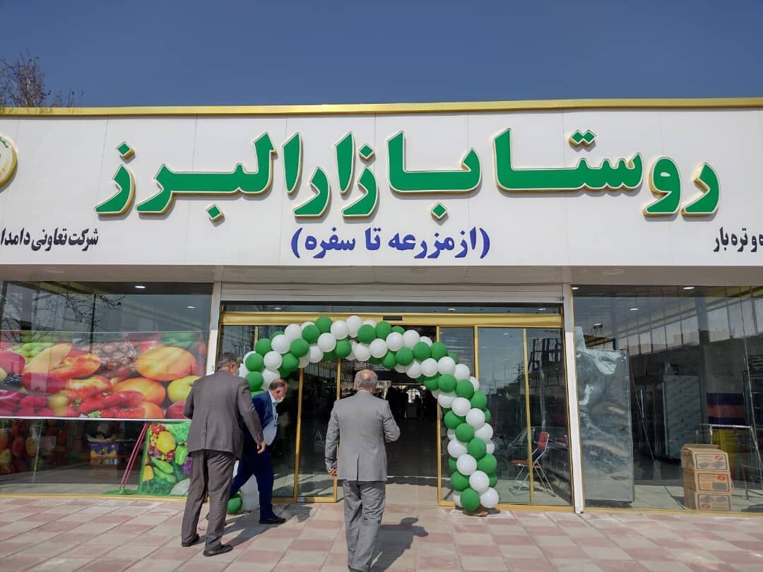 تشدید نظارت ها برتوزیع کالاها درجنگ ۱۲روزه