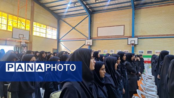 آیین نواختن زنگ ملی مهر ایثار و مقاومت در مدارس استان البرز