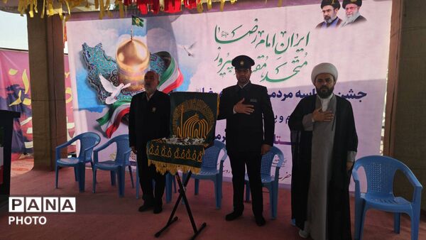حضور کاروان پرچم آستان امام رضا(ع) در شهر شمیل بندرعباس
