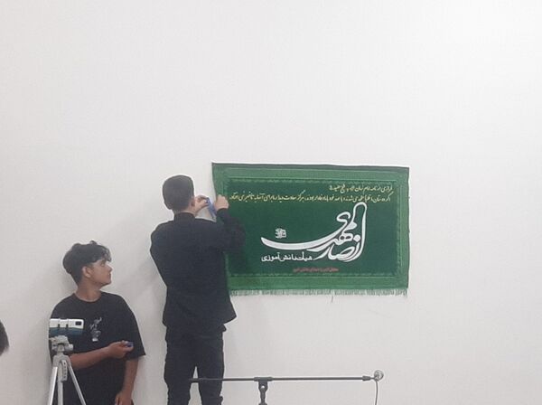  اردوی در مسیر بهشت نیشابور 