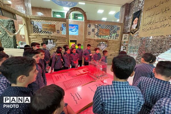 اردوی تربیتی بازدید از موزه شهدا و ایثارگران (شهرقدس) دانش آموزان دبستان ملاصدرا