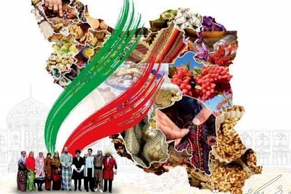 روز مردم‌شناسی، فرصتی برای بازنگری درجایگاه شناخت فرهنگی است