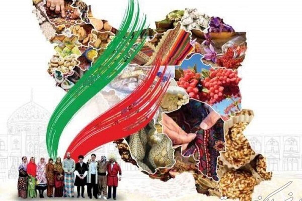 روز مردم‌شناسی، فرصتی برای بازنگری درجایگاه شناخت فرهنگی است