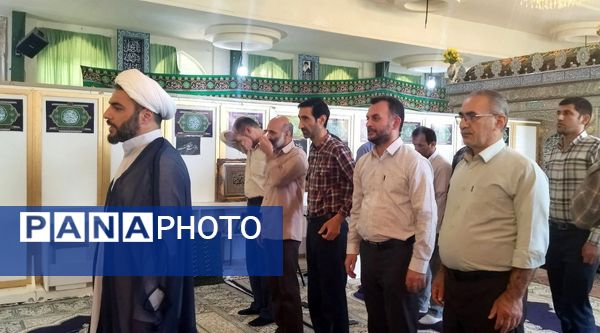 برگزاری دوره توانمندسازی مربیان پیشتاز در آمل