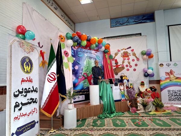 مراسم جشن نیکوکاری در استان البرز