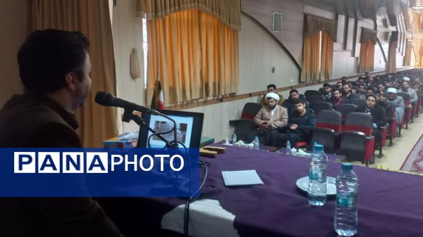 گردهمایی کارشناس مسئولان و کارشناسان فرهنگی هنری استان خراسان رضوی