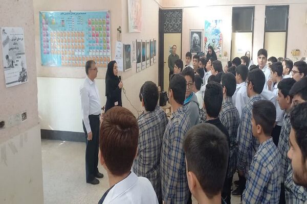 مراسم بزرگداشت روز آزمایشگاه در پژوهشسرای دانش‌آموزی خوارزمی 