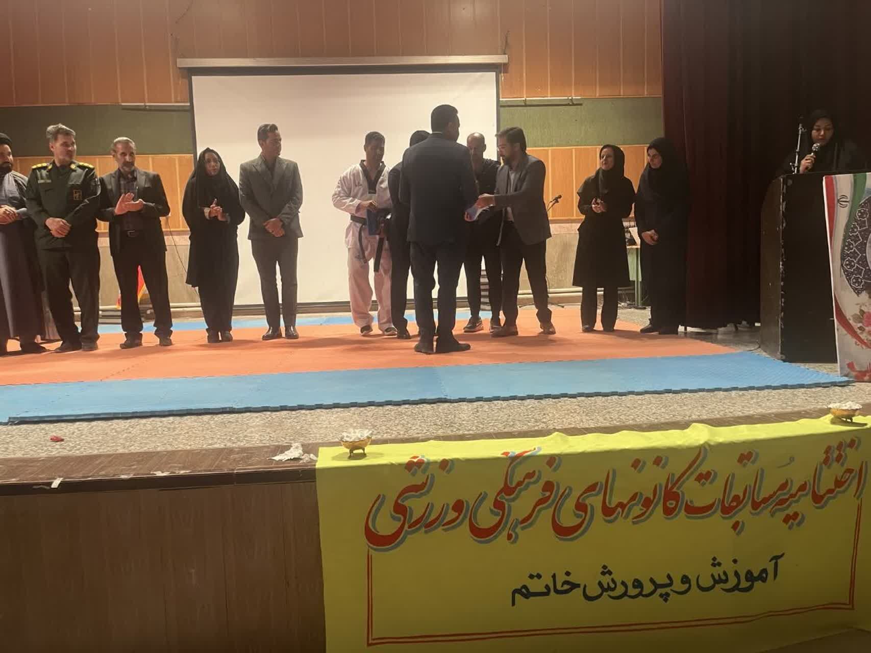آیین اختتامیه اوقات فراغت تابستانی ۱۴۰۴ کانون‌های فرهنگی در خاتم