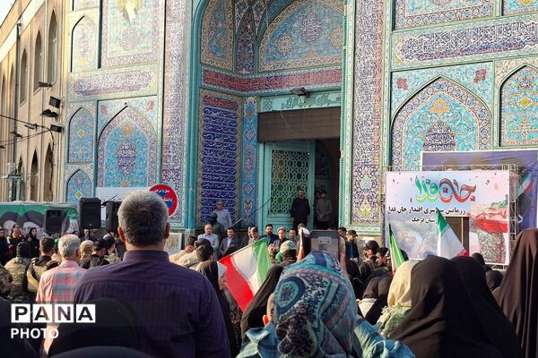 رزمایش سراسری جانفدا در قرچک