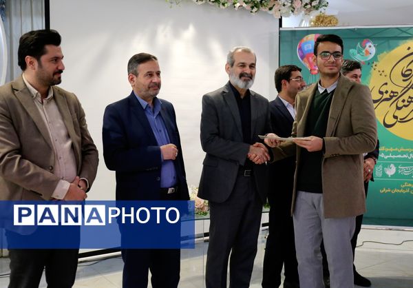 آیین اختتامیه جشنواره‌های فرهنگی و هنری کشور به میزبانی تبریز