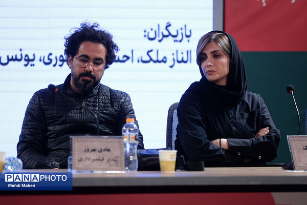 نشست نقد و بررسی فیلم «نیم شب» در چهل و چهارمین جشنواره ملی فیلم فجر