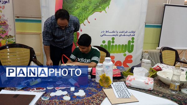 اوقات‌ فراغت فرصتی برای رشد