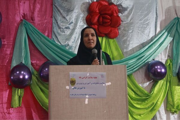 برگزاری مراسم هفته سلامت در مدرسه شهید کلانتری بهارستان‌دو