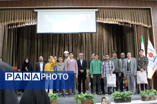  اختتامیه طرح «مسجد - نوجوان - طراوت » در کاشان