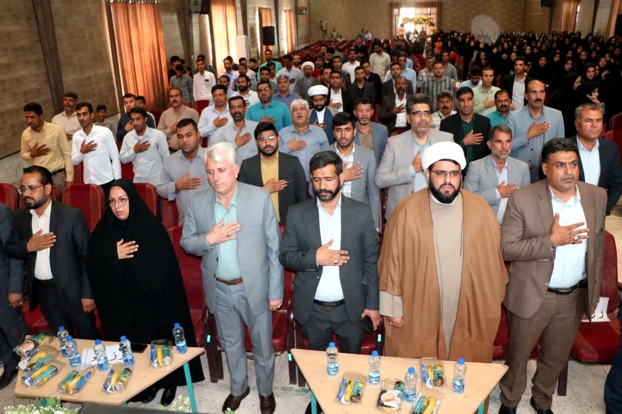 جشن بزرگداشت مقام معلم در فهرج 