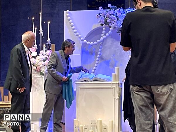 همایش«نه به بمباران مدارس» در سالن شهدای سلامت مشهد