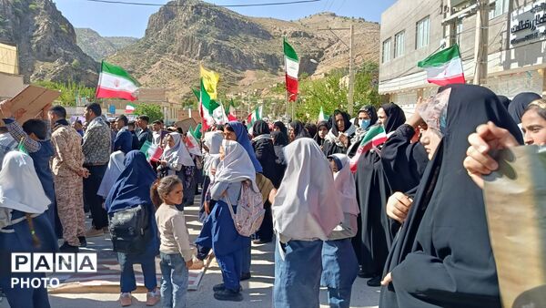 ندای قلب های تپنده مردم میانکوه در میدان
