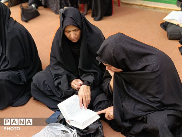 دعای روز عرفه در گلباف