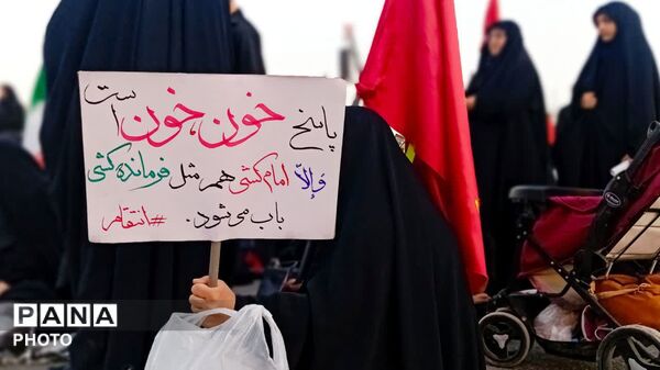به کدامین گناه کشته شد