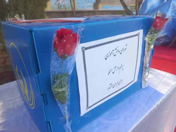 انتخابات شورای دانش آموزی در مدرسه فرهنگ خلیل آباد
