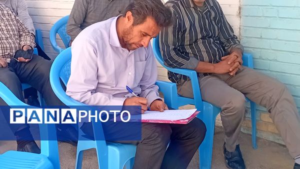  انتخابات انجمن اولیا و مربیان در دبیرستان پگاه مارکده