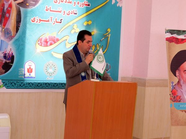 برگزاری اردوی تمشک پسران در اردوگاه شهید چمران بجنورد 