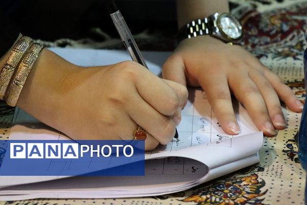 همایش انتخاب رشته کنکور در شهرستان پاکدشت 