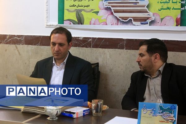 دومین جشنواره تدریس برتر در دبیرستان حکمت بهارستان‌۲