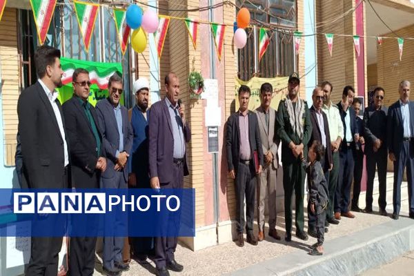 نواخته شدن زنگ مهر در مدارس کهگیلویه و بویراحمد