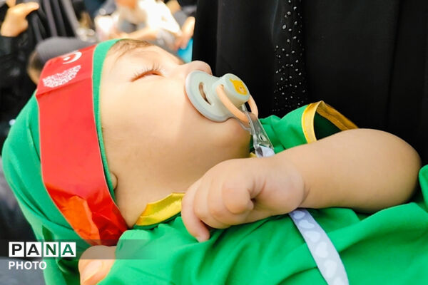 همایش شیرخوارگان حسینی در صغاد؛ مکتب پرورش سربازان امام زمان(عج)