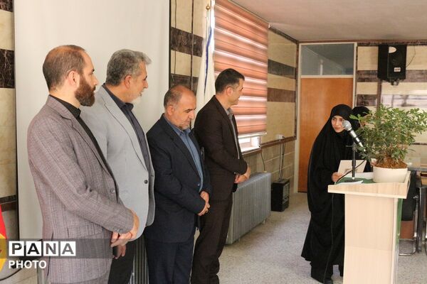 بزرگداشت آموزگاران پایه اول در فیروزکوه